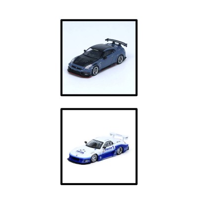 Inno 1/64 Hong Kong Expo Set