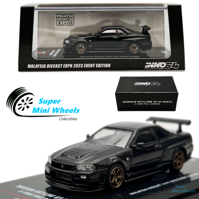 INNO64 Nissan Skyline GT-R (R34) Z-Tune Full Carbon | Malaysia Diecast Expo 2023 Event Edition |